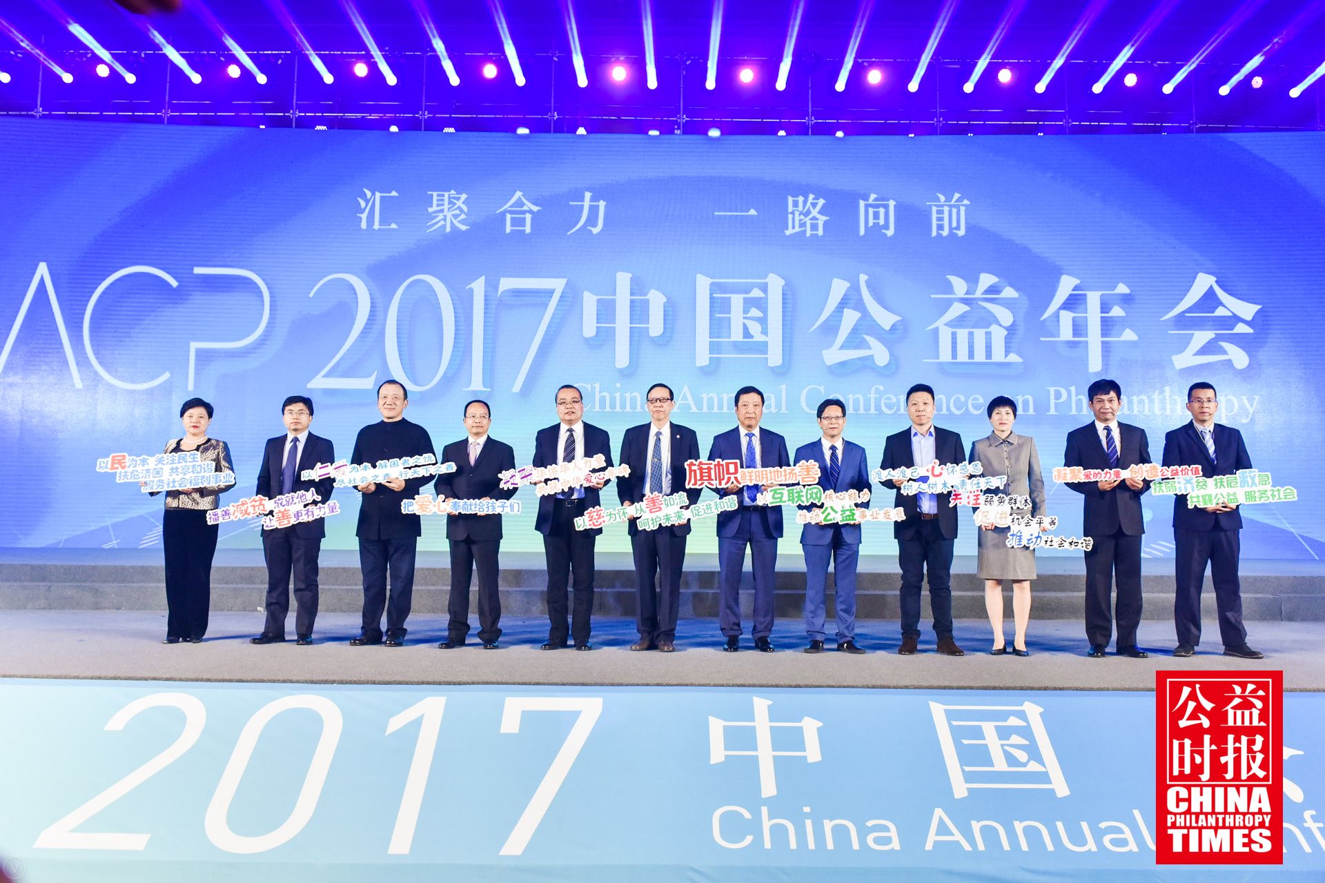 微信图片_20171214135518.jpg