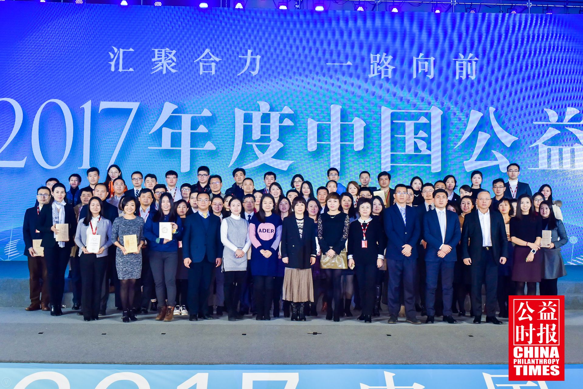 微信图片_20171214135017.jpg